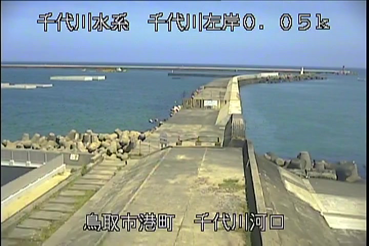 千代川河口