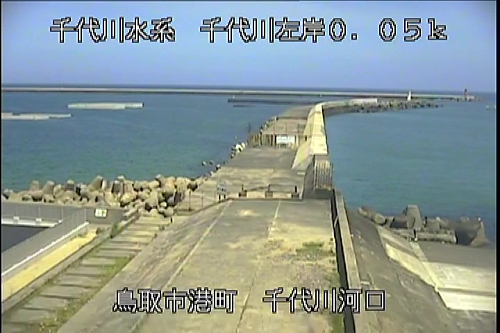 千代川河口