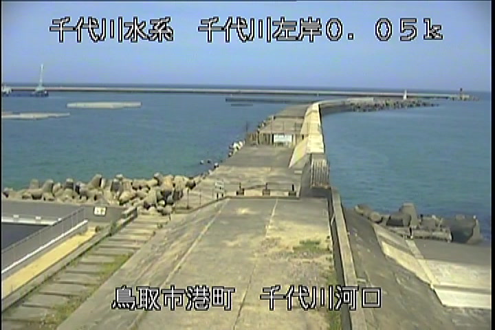 千代川河口
