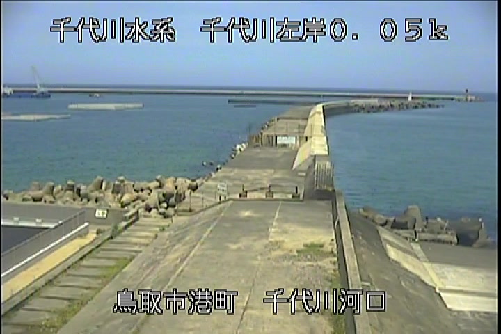 千代川河口