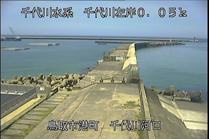 千代川河口