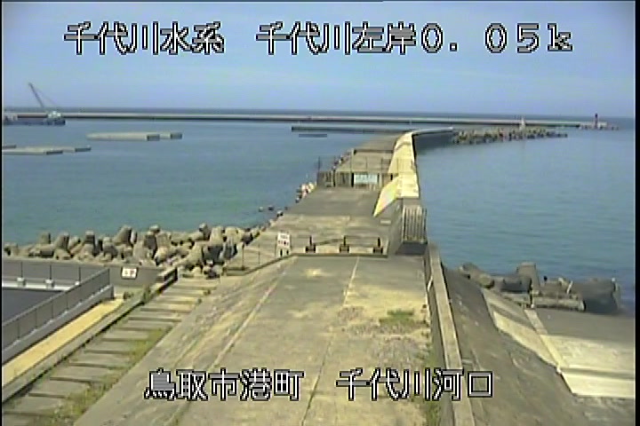 千代川河口
