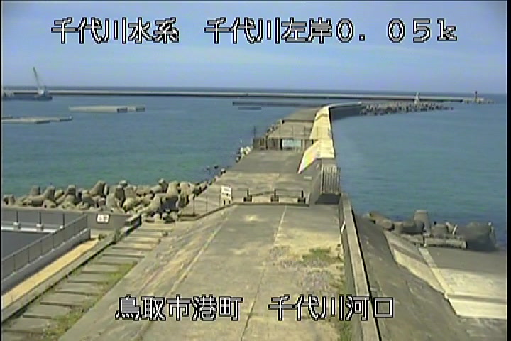 千代川河口