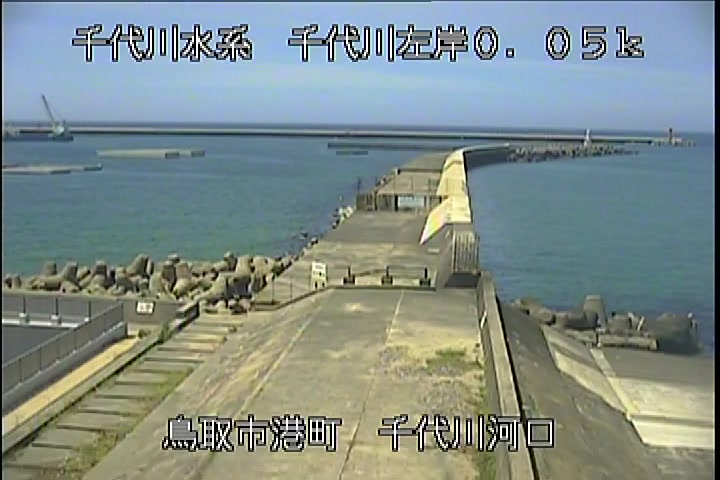 千代川河口