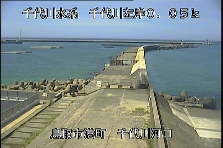 千代川河口