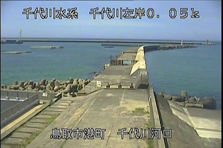 千代川河口
