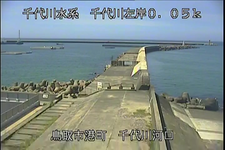 千代川河口