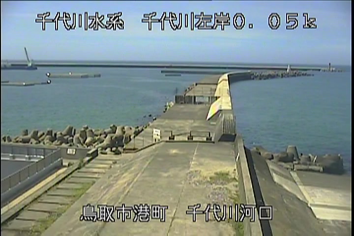 千代川河口