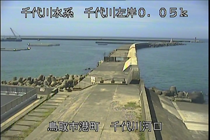 千代川河口