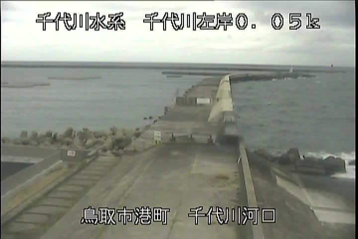 千代川河口