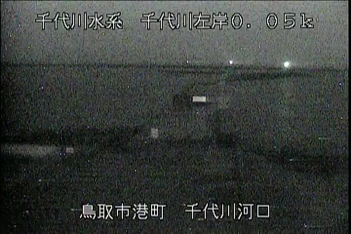 千代川河口