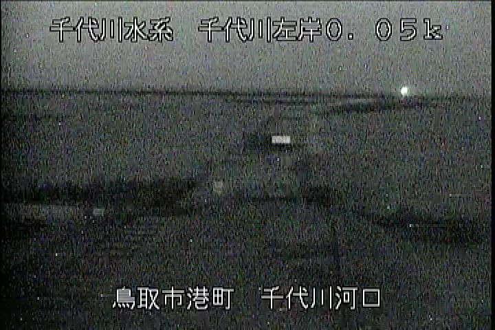 千代川河口