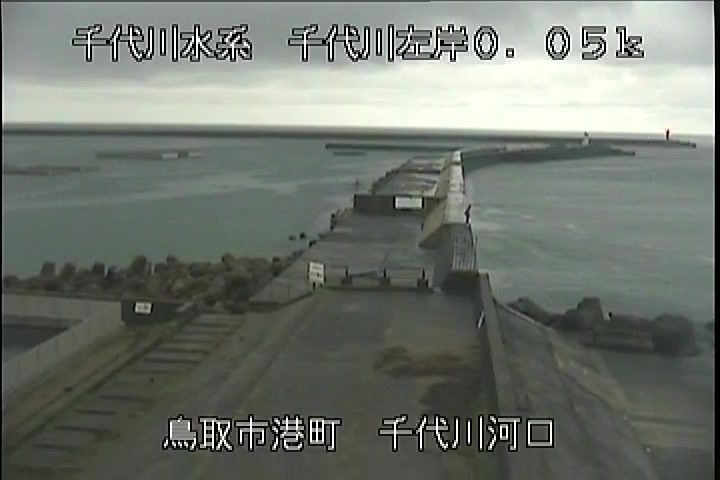 千代川河口