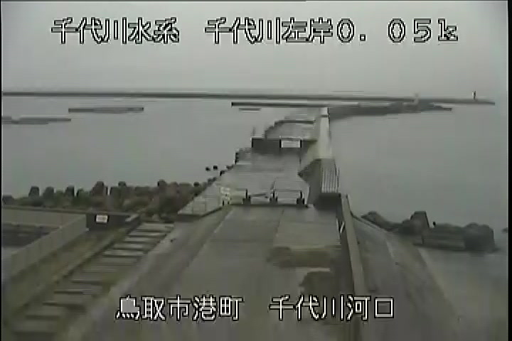 千代川河口