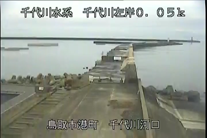 千代川河口
