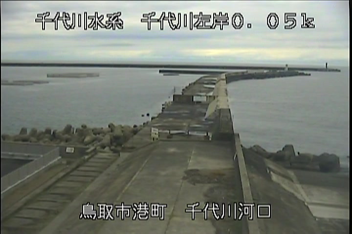 千代川河口