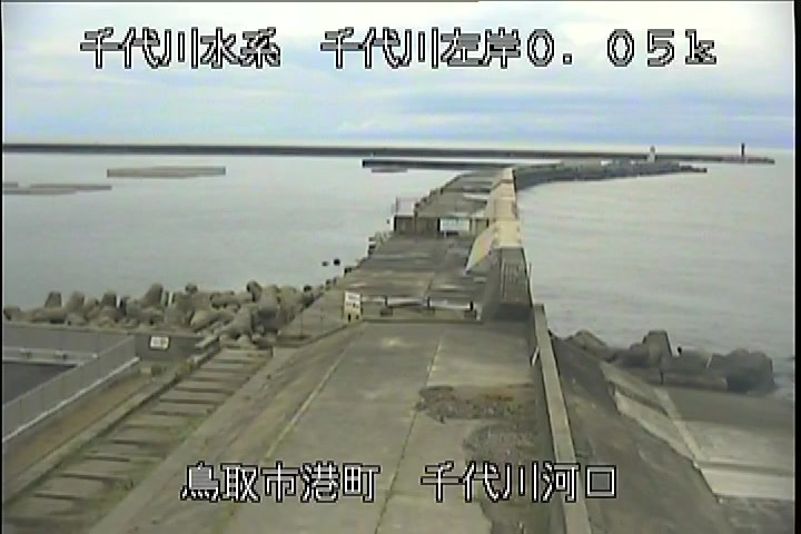 千代川河口