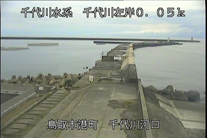千代川河口