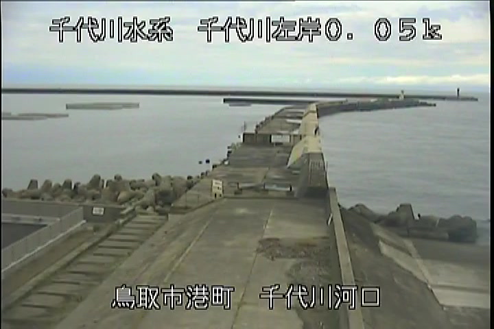 千代川河口