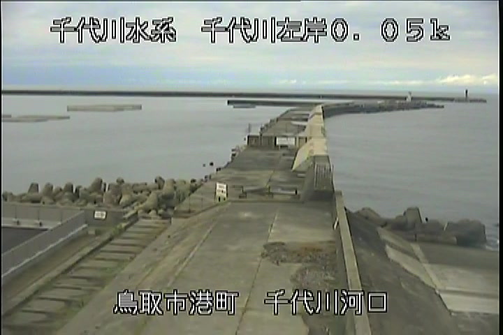 千代川河口