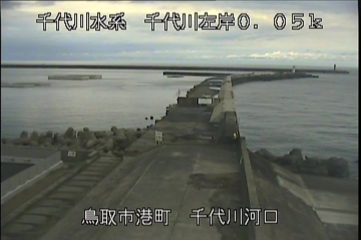 千代川河口