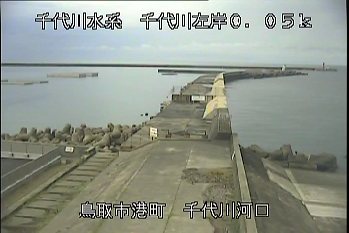 千代川河口