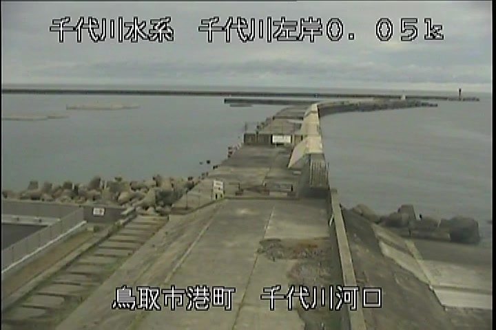 千代川河口