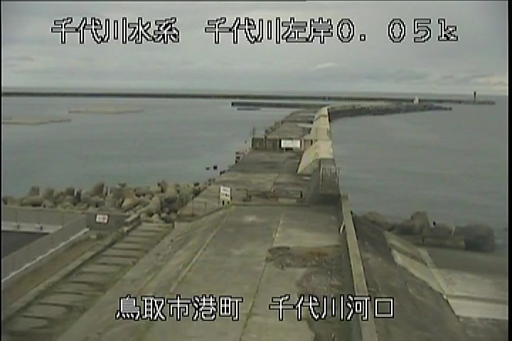 千代川河口