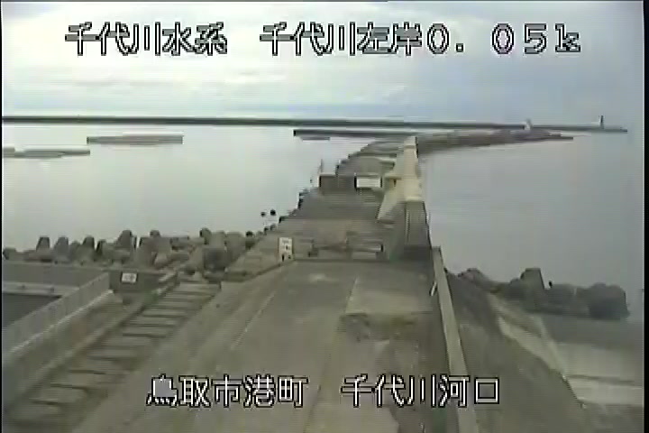 千代川河口