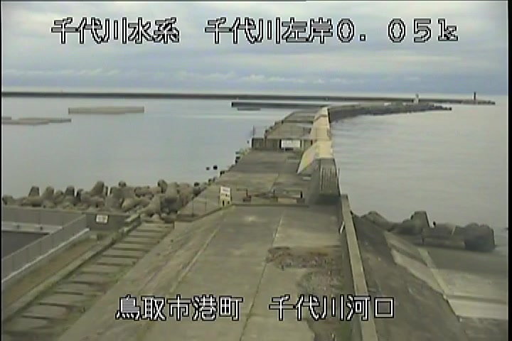 千代川河口