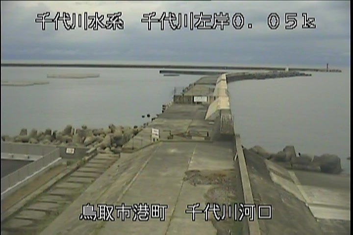 千代川河口