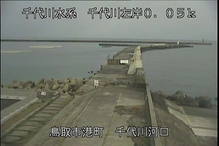 千代川河口