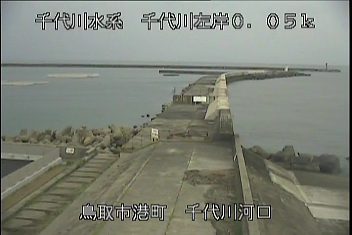 千代川河口