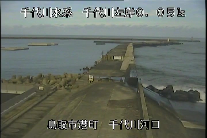 千代川河口