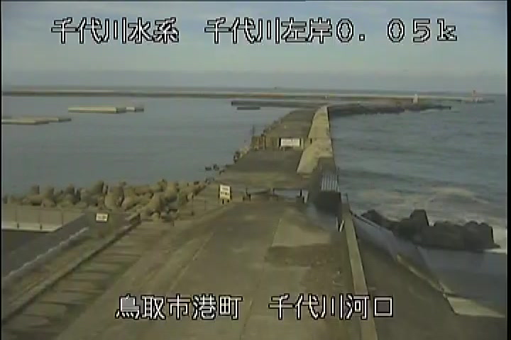千代川河口