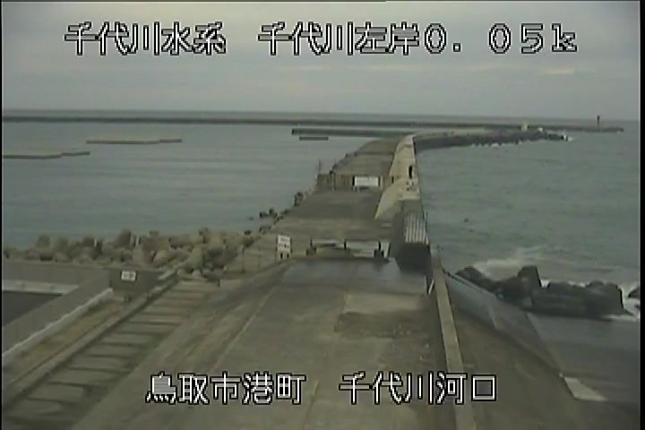 千代川河口