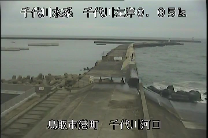 千代川河口