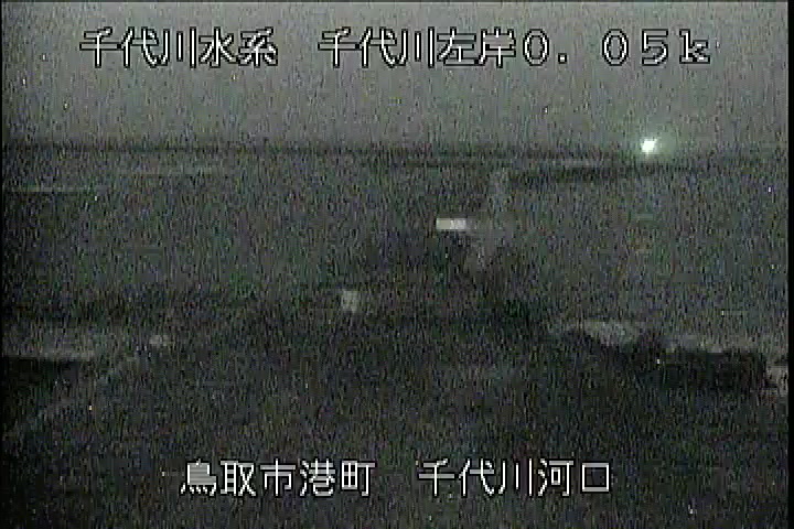千代川河口