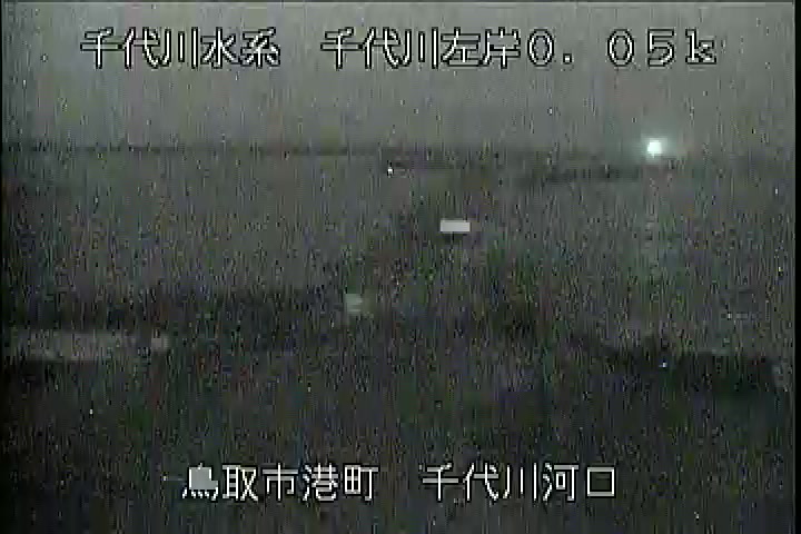 千代川河口