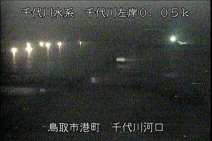 千代川河口