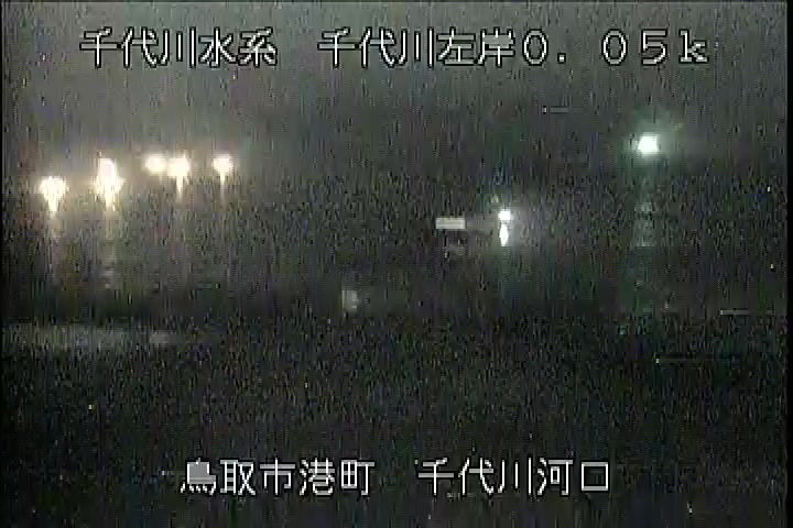 千代川河口