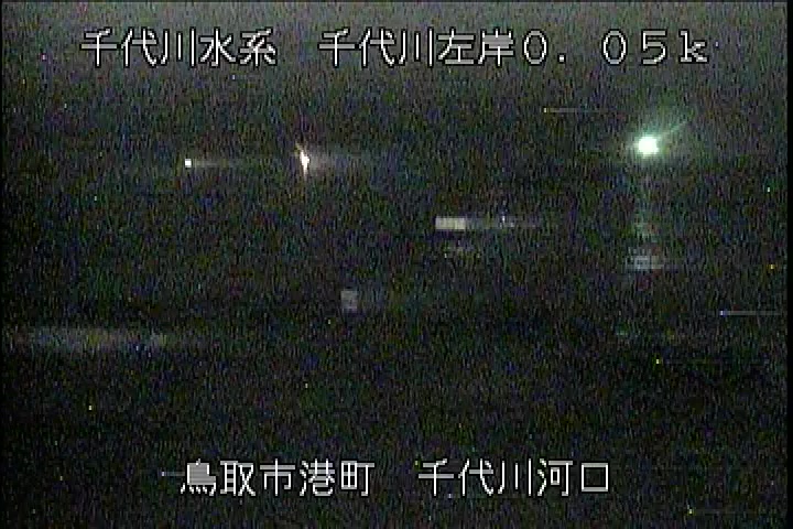 千代川河口