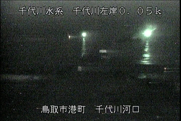 千代川河口