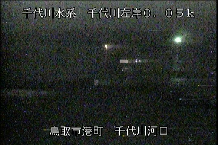 千代川河口