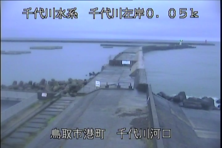 千代川河口