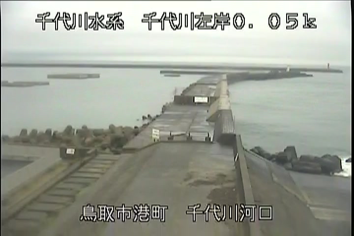 千代川河口
