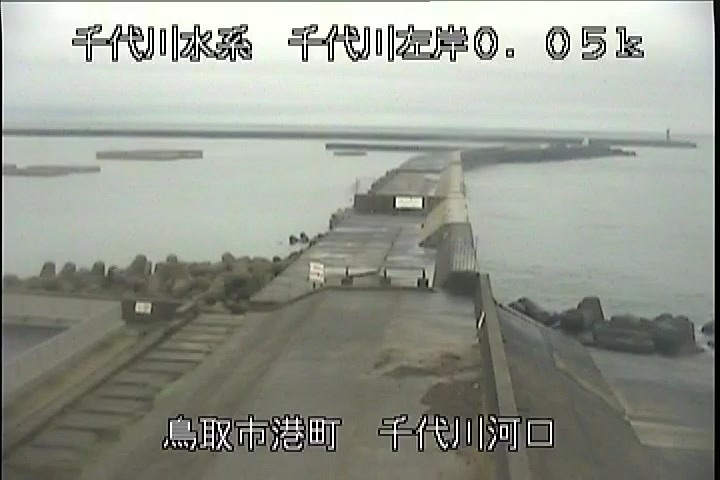 千代川河口