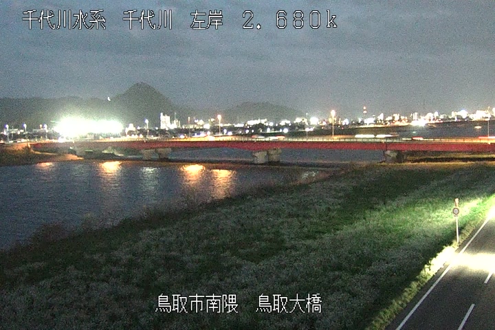 鳥取大橋