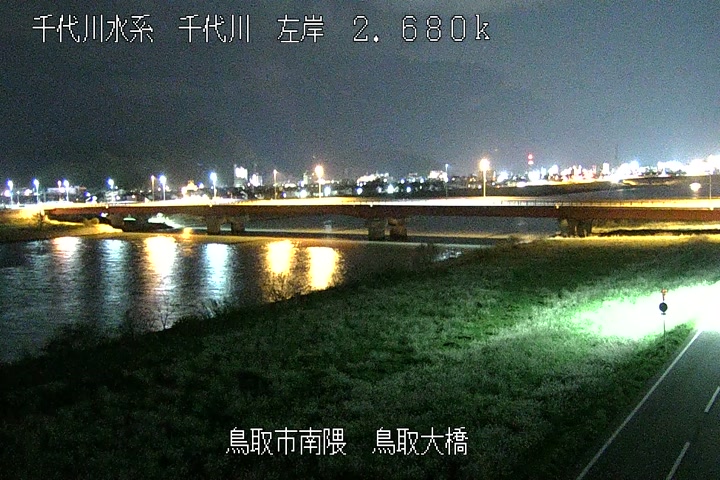 鳥取大橋