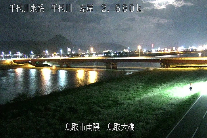 鳥取大橋